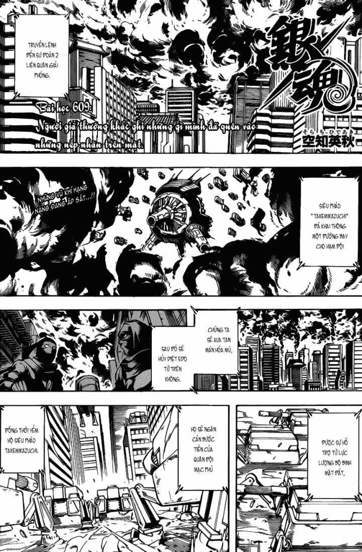 Gintama - Chapter 609 - Trang 3