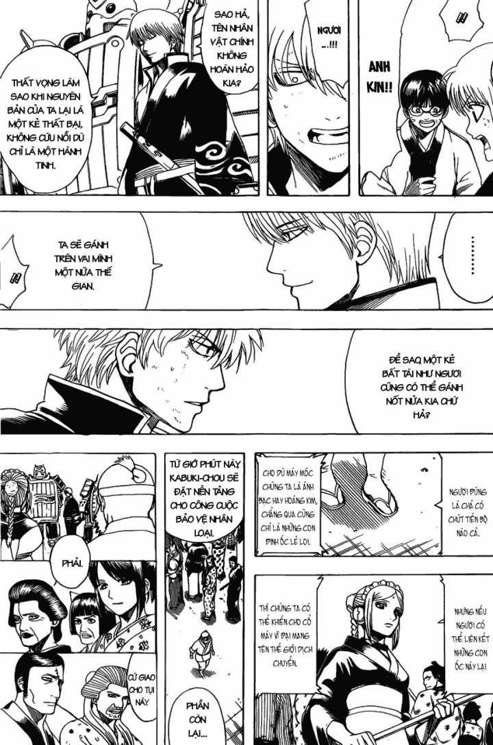 Gintama - Chapter 609 - Trang 7