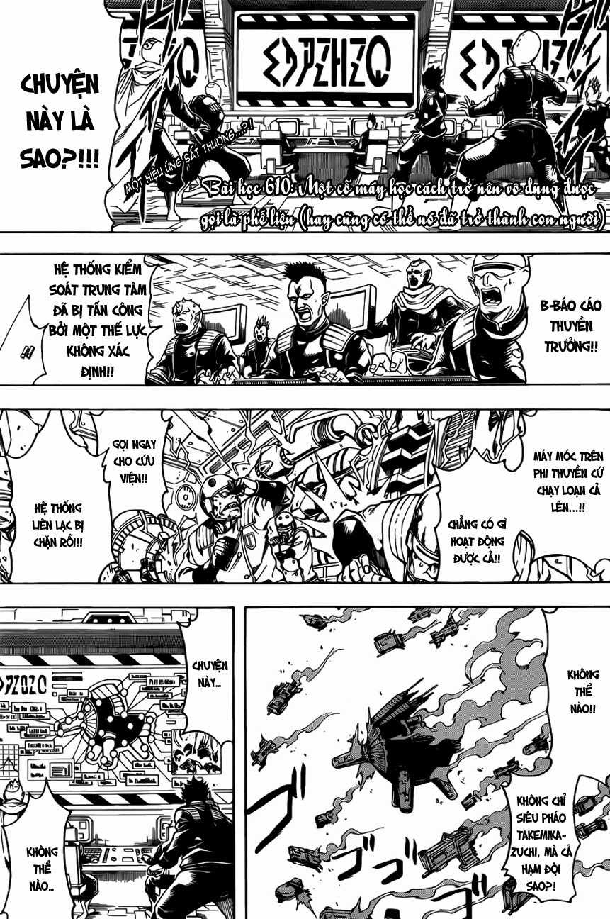 Gintama - Chapter 610 - Trang 4