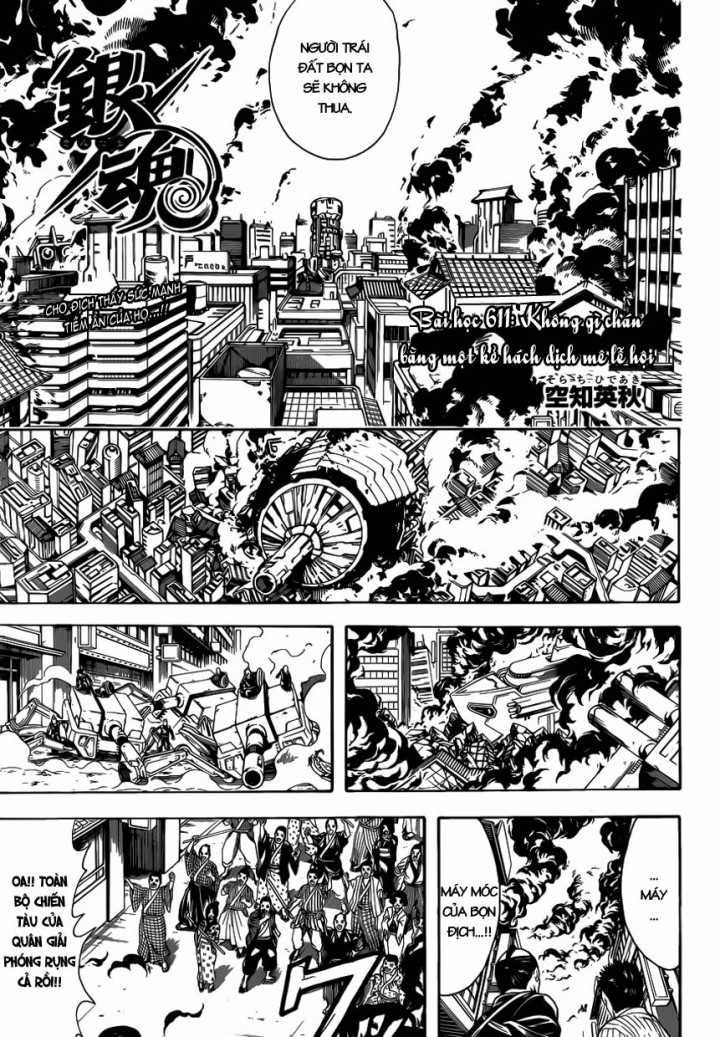 Gintama - Chapter 611 - Trang 5
