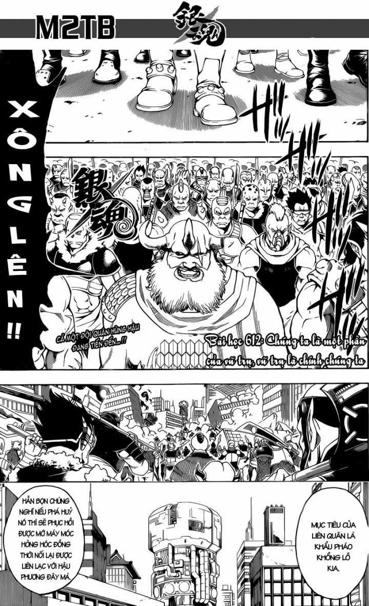 Gintama - Chapter 612 - Trang 3