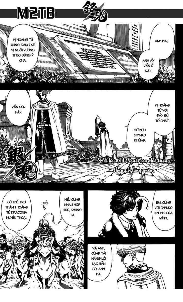 Gintama - Chapter 614 - Trang 2