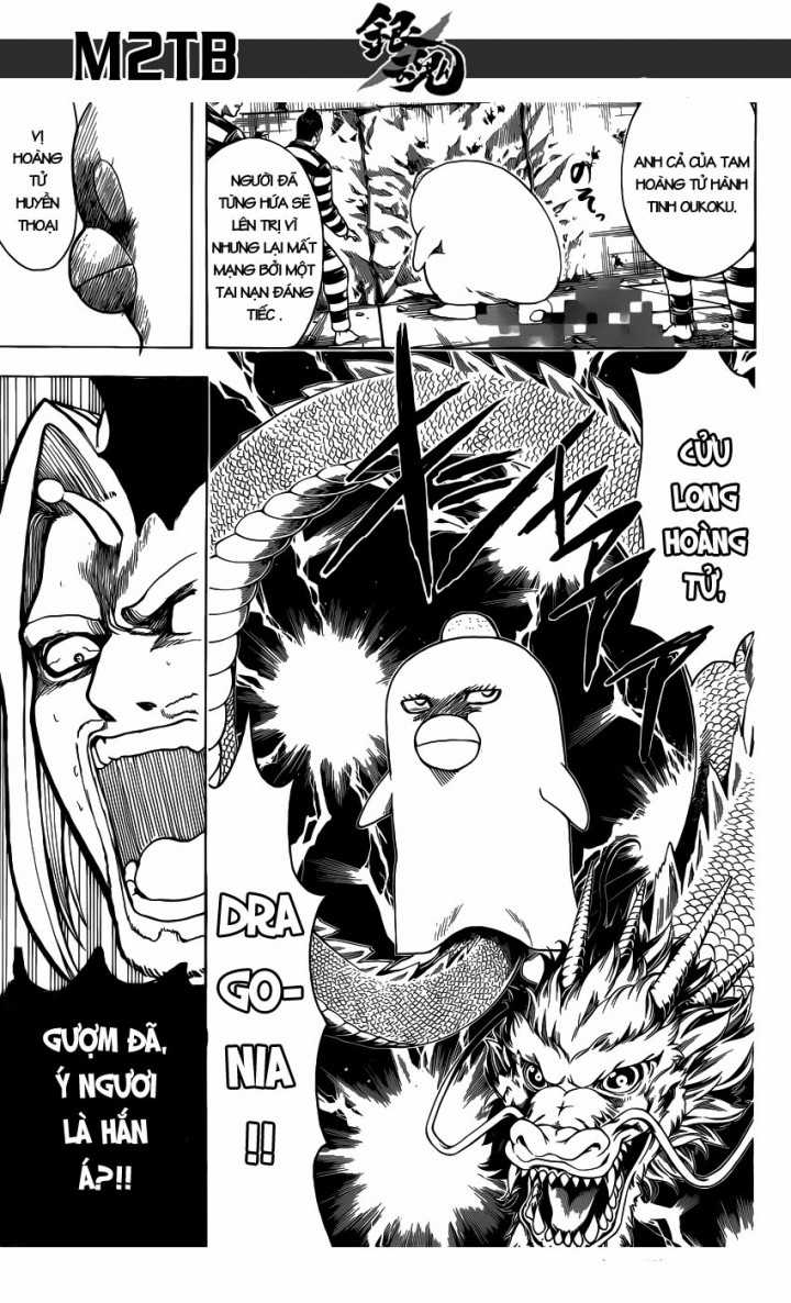 Gintama - Chapter 614 - Trang 12