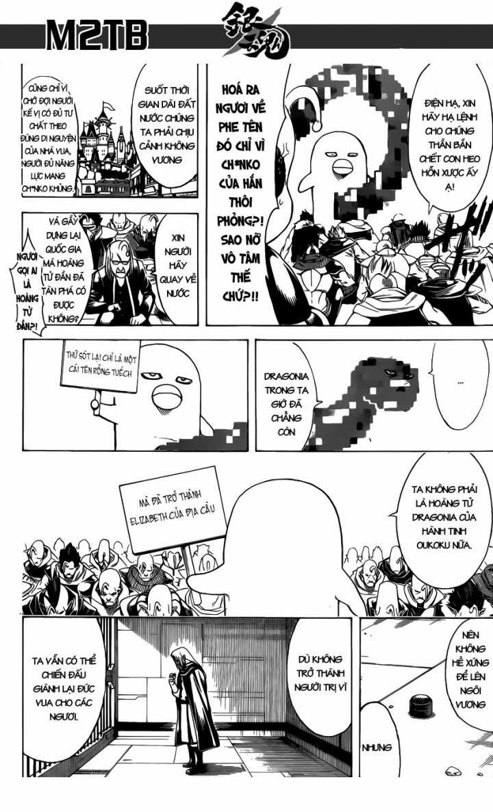 Gintama - Chapter 614 - Trang 17