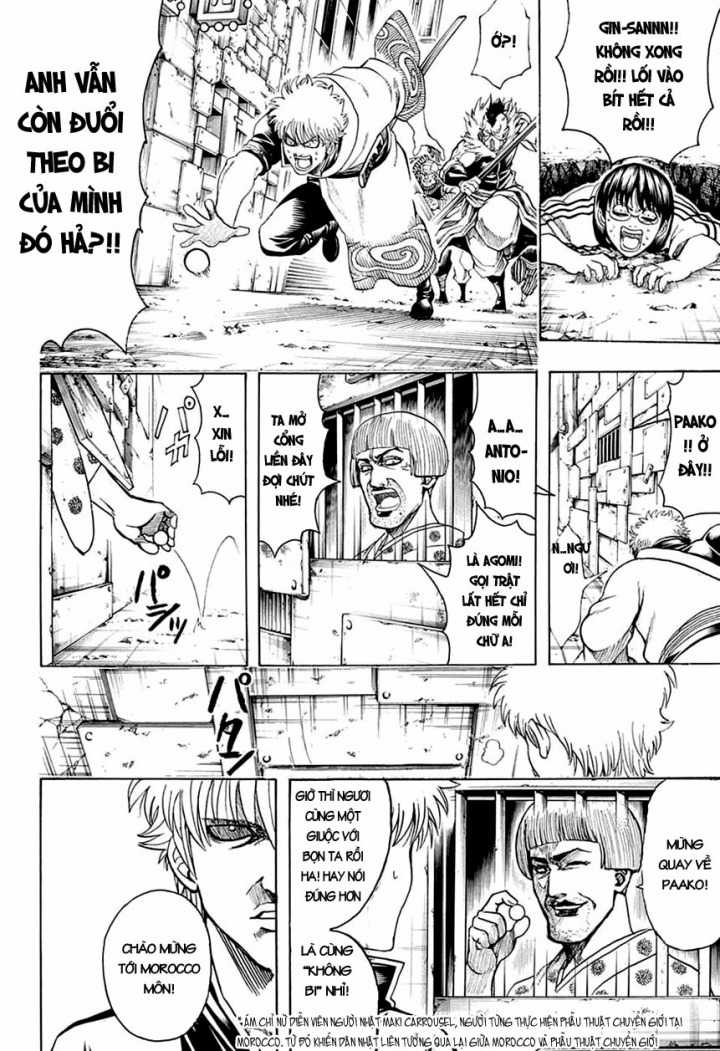 Gintama - Chapter 615 - Trang 12