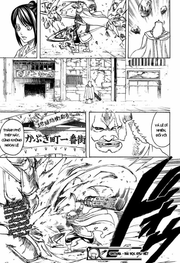 Gintama - Chapter 615 - Trang 19