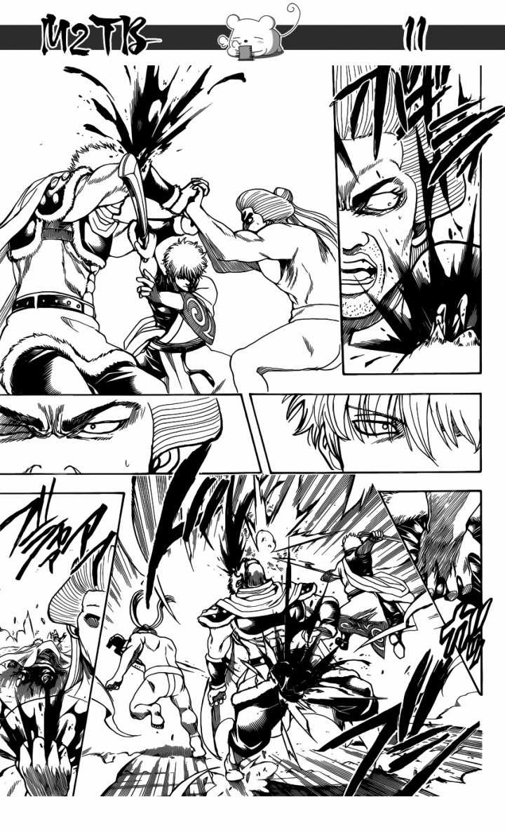 Gintama - Chapter 616 - Trang 13