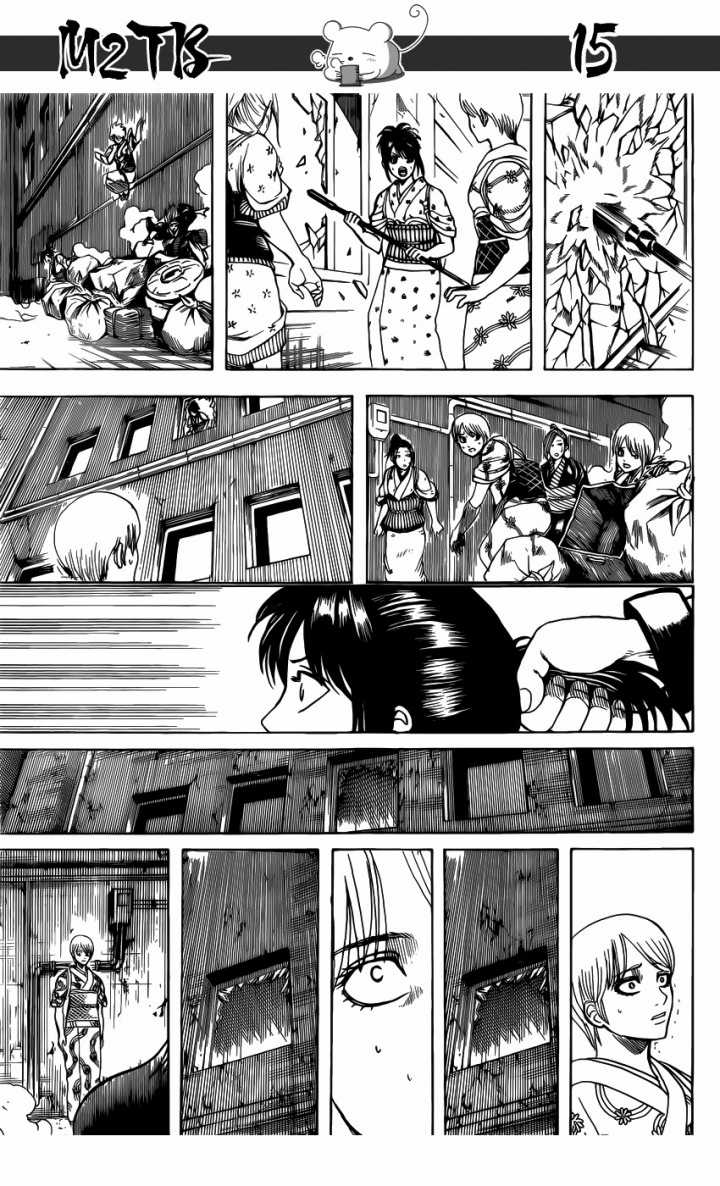 Gintama - Chapter 616 - Trang 17