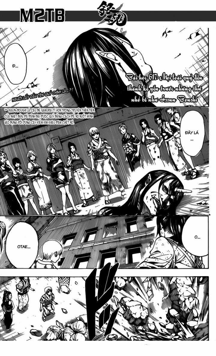 Gintama - Chapter 617 - Trang 4