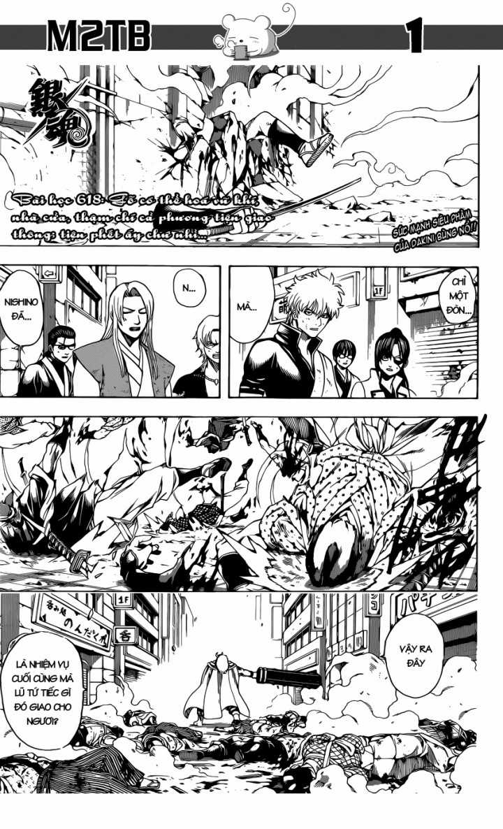 Gintama - Chapter 618 - Trang 3