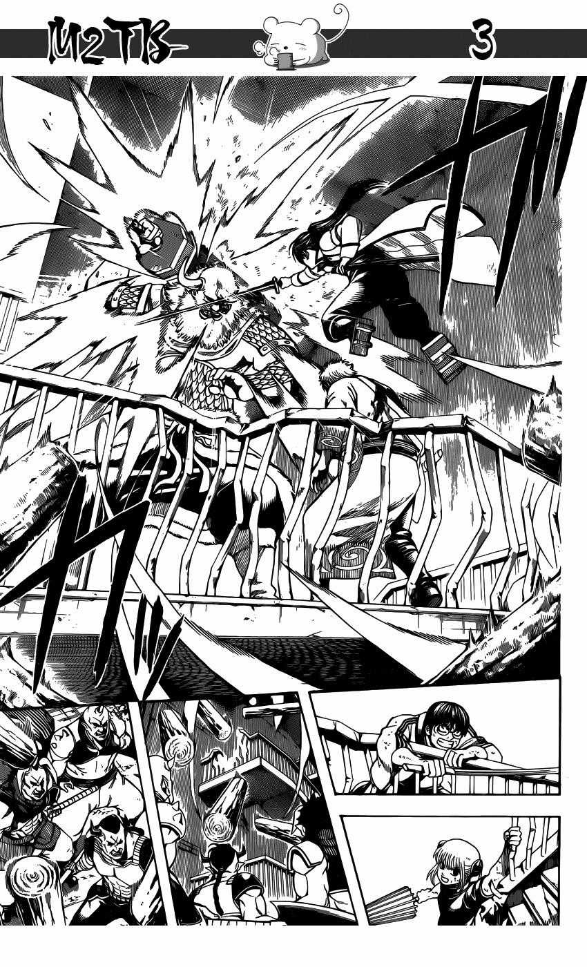 Gintama - Chapter 619 - Trang 5