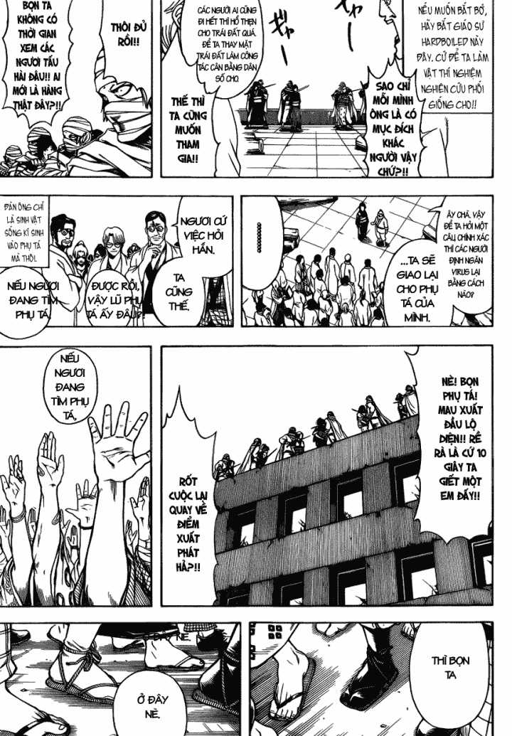 Gintama - Chapter 621 - Trang 11