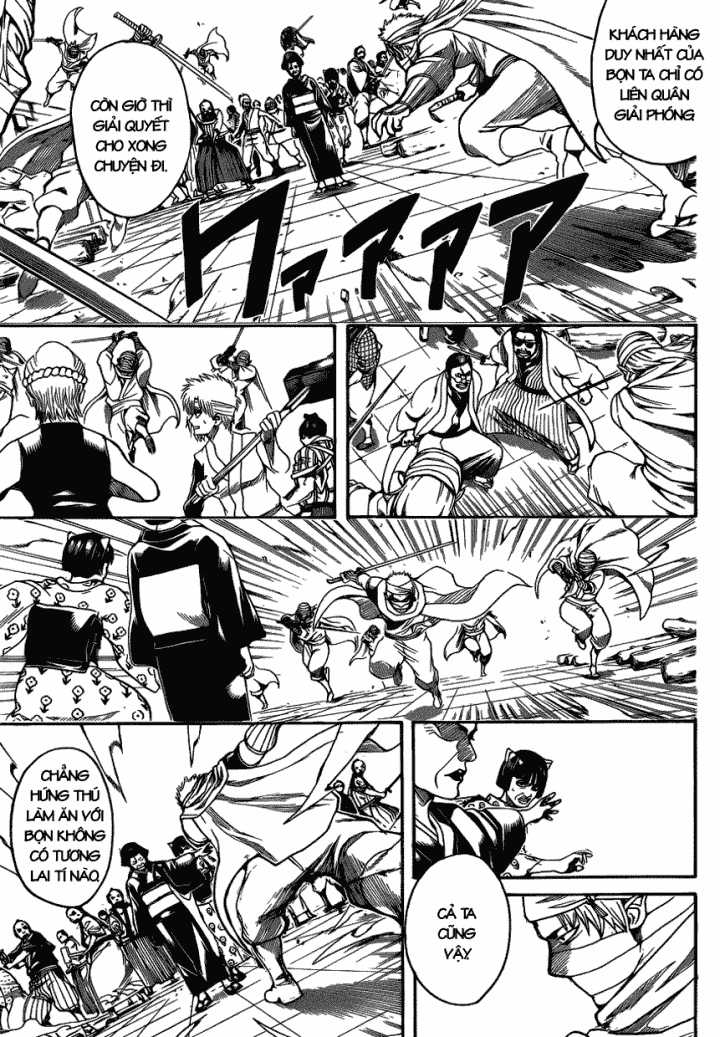 Gintama - Chapter 621 - Trang 17
