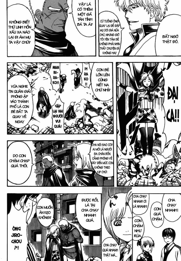 Gintama - Chapter 622 - Trang 14