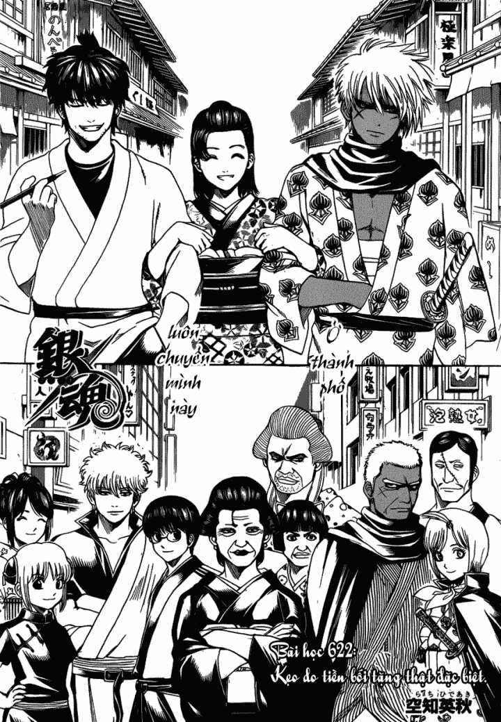 Gintama - Chapter 622 - Trang 7