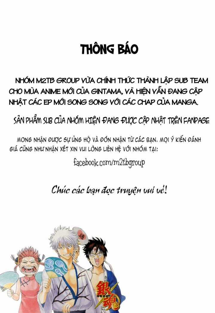 Gintama - Chapter 623 - Trang 2