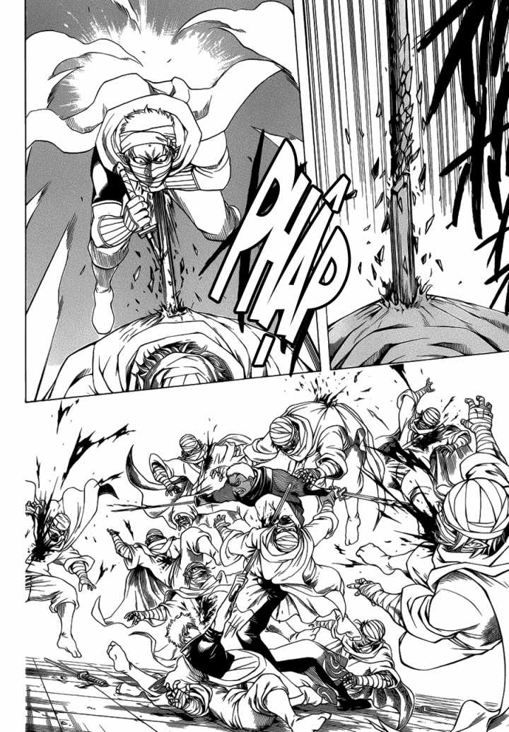 Gintama - Chapter 624 - Trang 10
