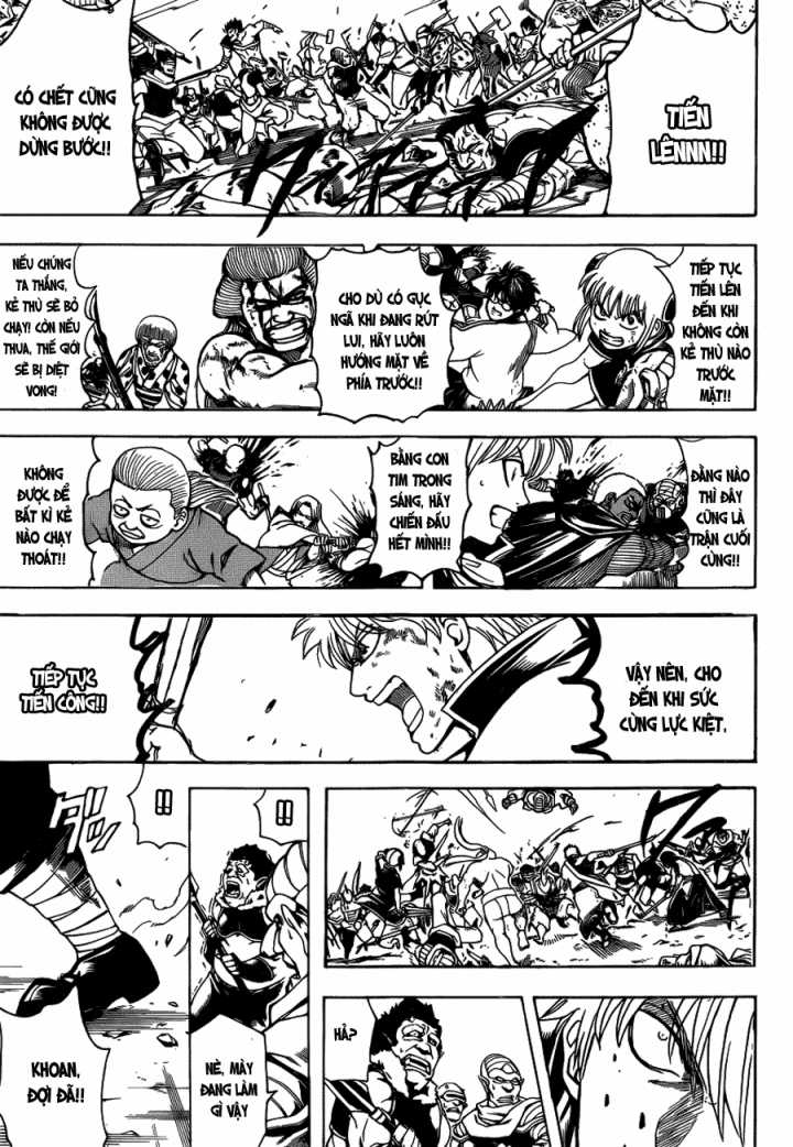 Gintama - Chapter 625 - Trang 17