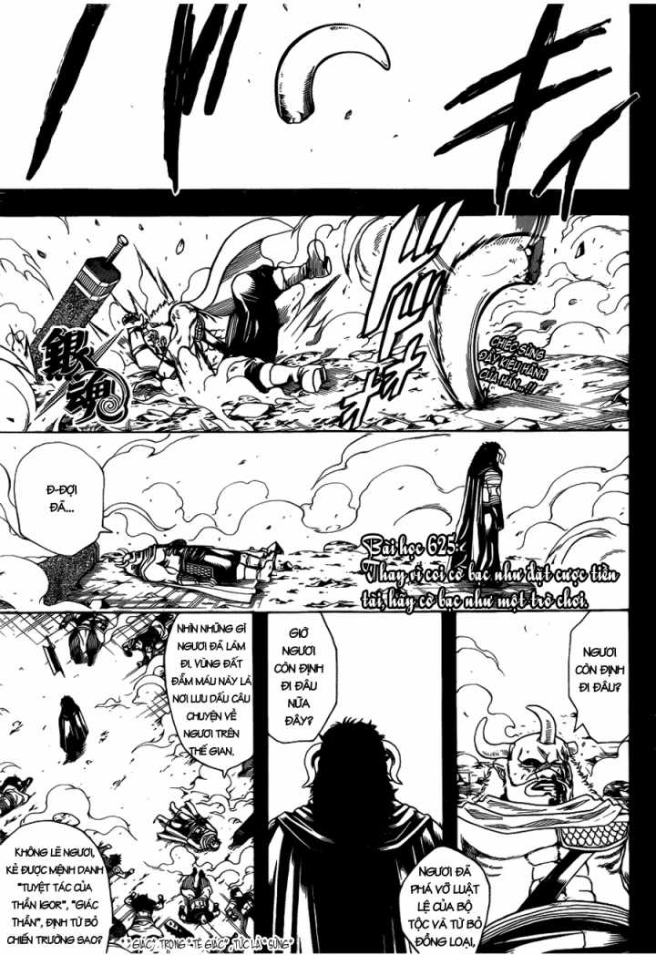 Gintama - Chapter 625 - Trang 3