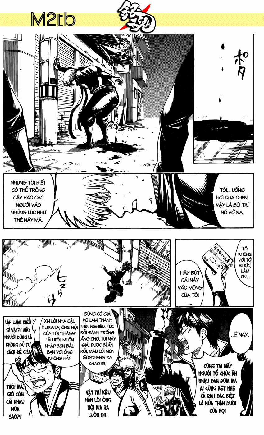 Gintama - Chapter 629 - Trang 17