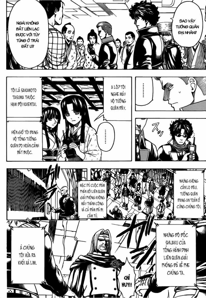 Gintama - Chapter 630 - Trang 4