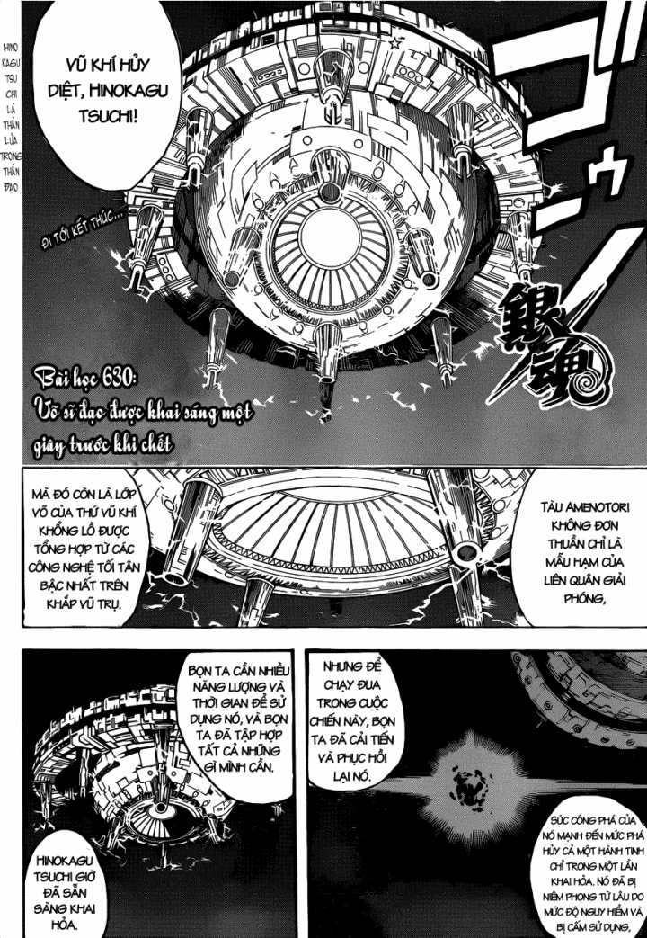 Gintama - Chapter 630 - Trang 8