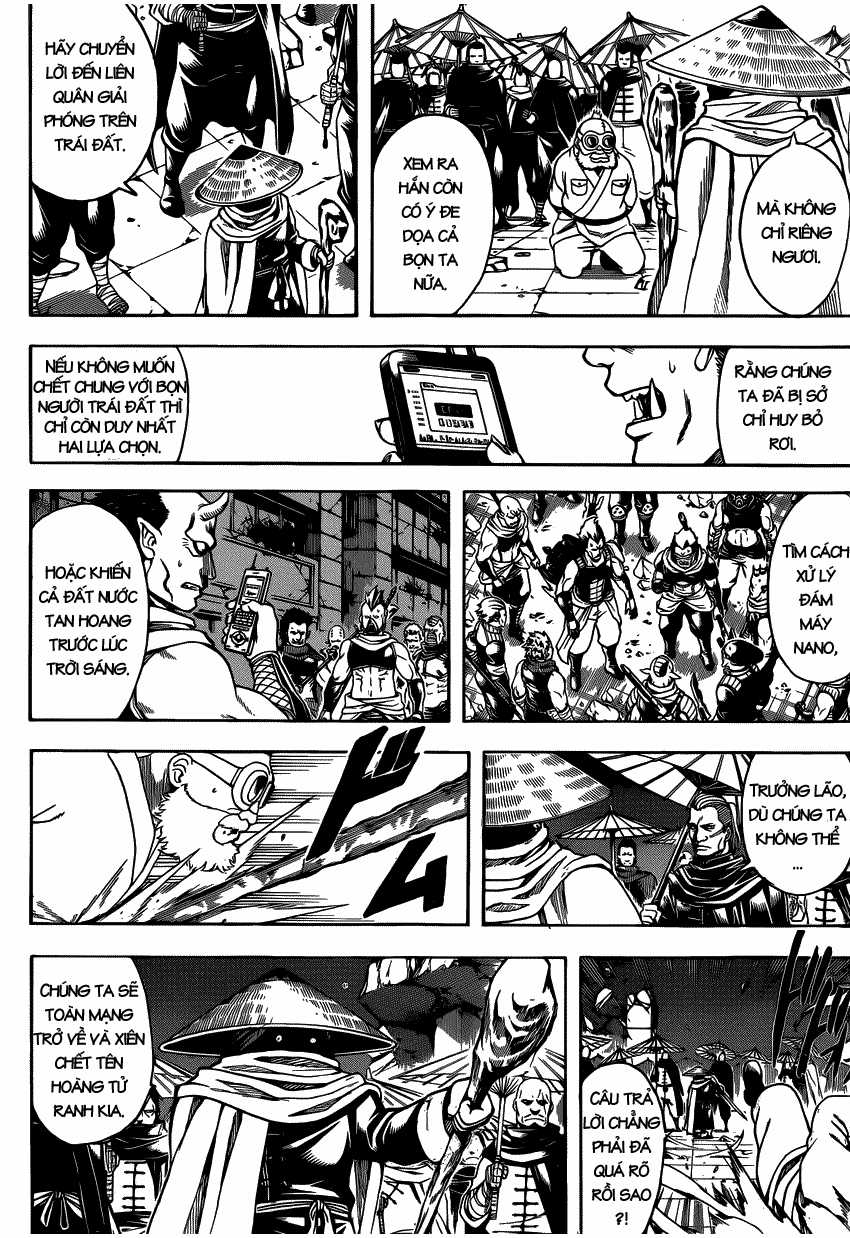 Gintama - Chapter 631 - Trang 4