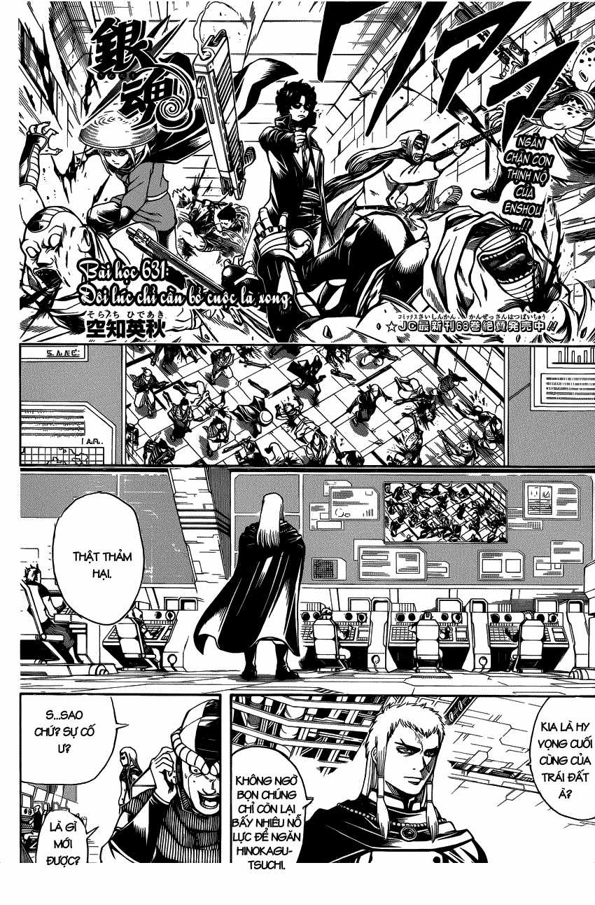 Gintama - Chapter 631 - Trang 6