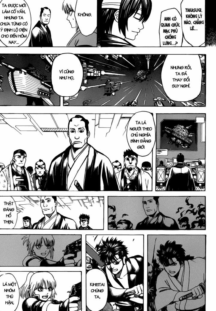 Gintama - Chapter 632 - Trang 17