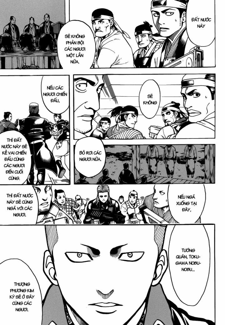 Gintama - Chapter 633 - Trang 18