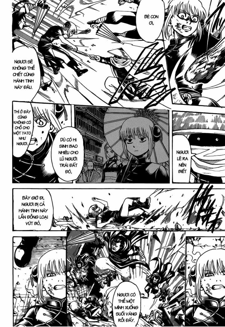 Gintama - Chapter 634 - Trang 16