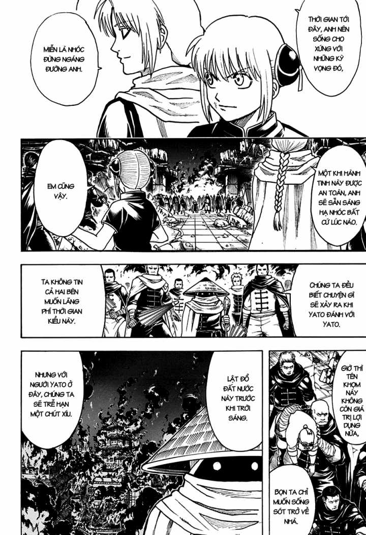 Gintama - Chapter 635 - Trang 16