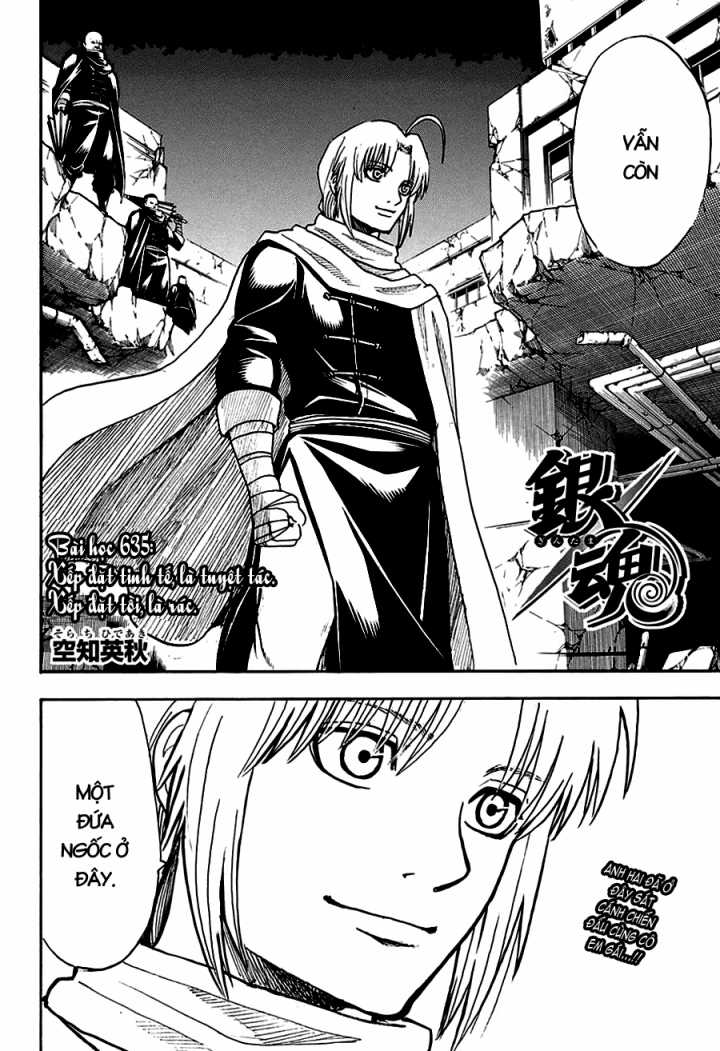 Gintama - Chapter 635 - Trang 4