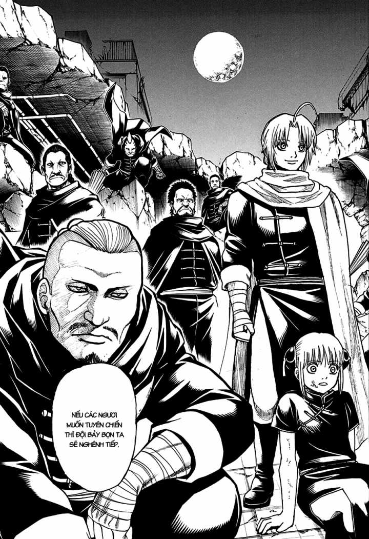 Gintama - Chapter 635 - Trang 7
