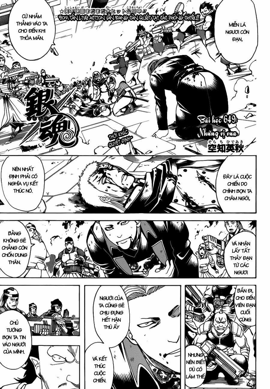 Gintama - Chapter 649 - Trang 1