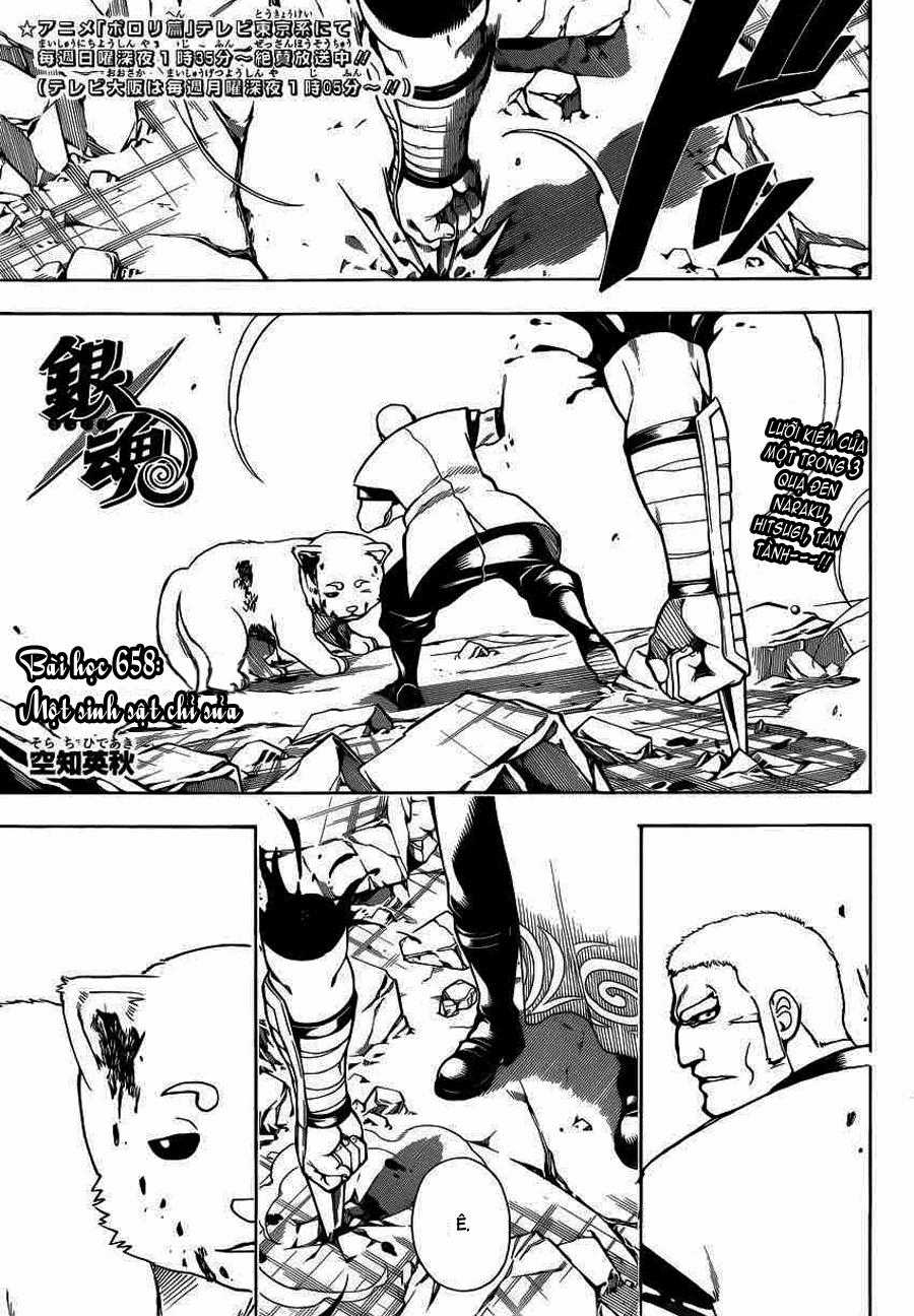 Gintama - Chapter 658 - Trang 2