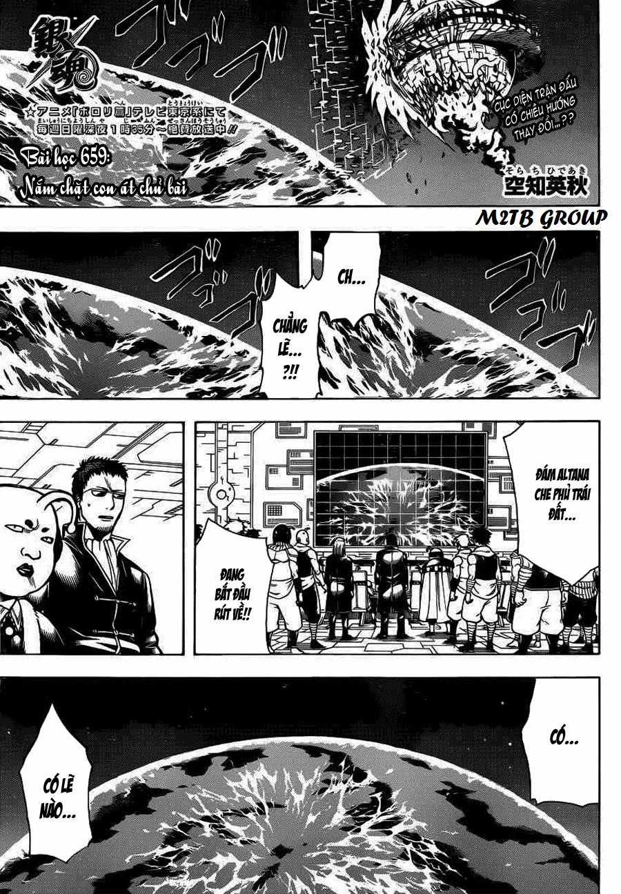 Gintama - Chapter 659 - Trang 2