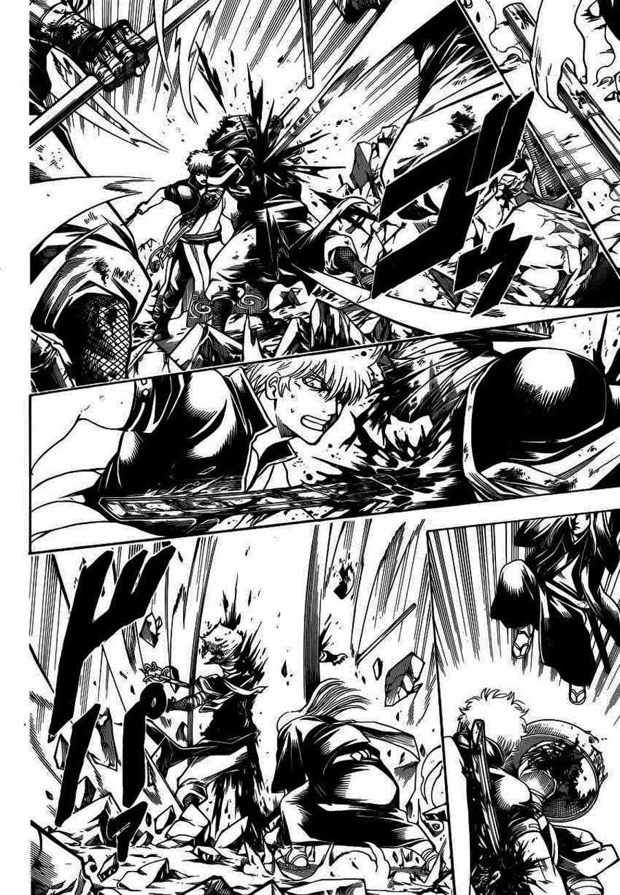 Gintama - Chapter 659 - Trang 13