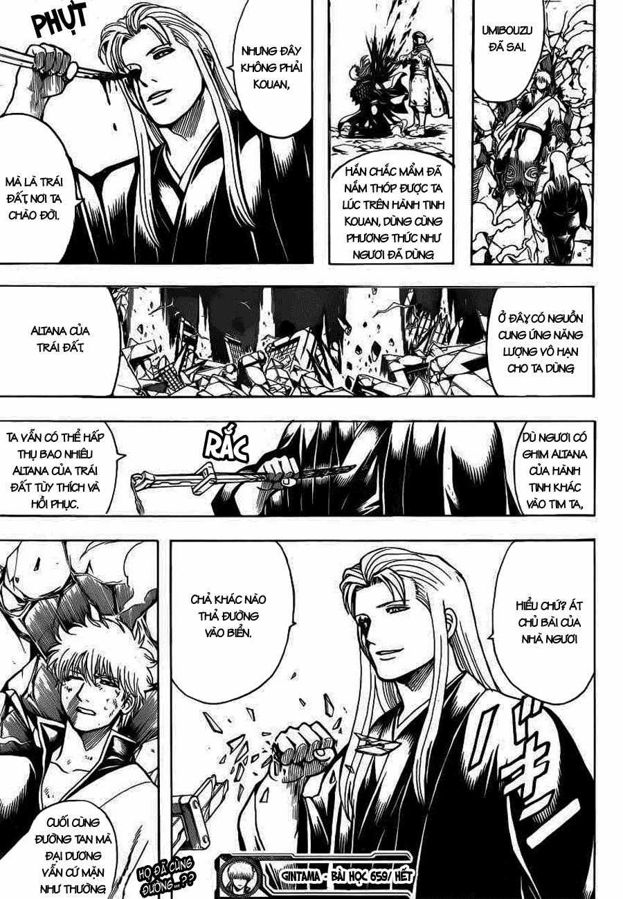Gintama - Chapter 659 - Trang 20