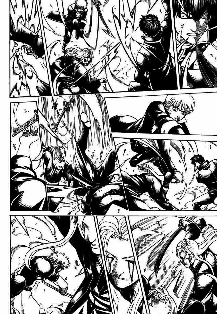 Gintama - Chapter 660 - Trang 17