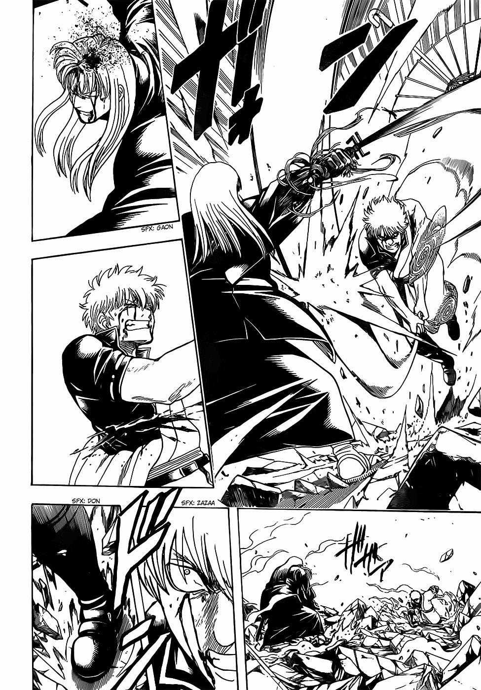 Gintama - Chapter 664 - Trang 20
