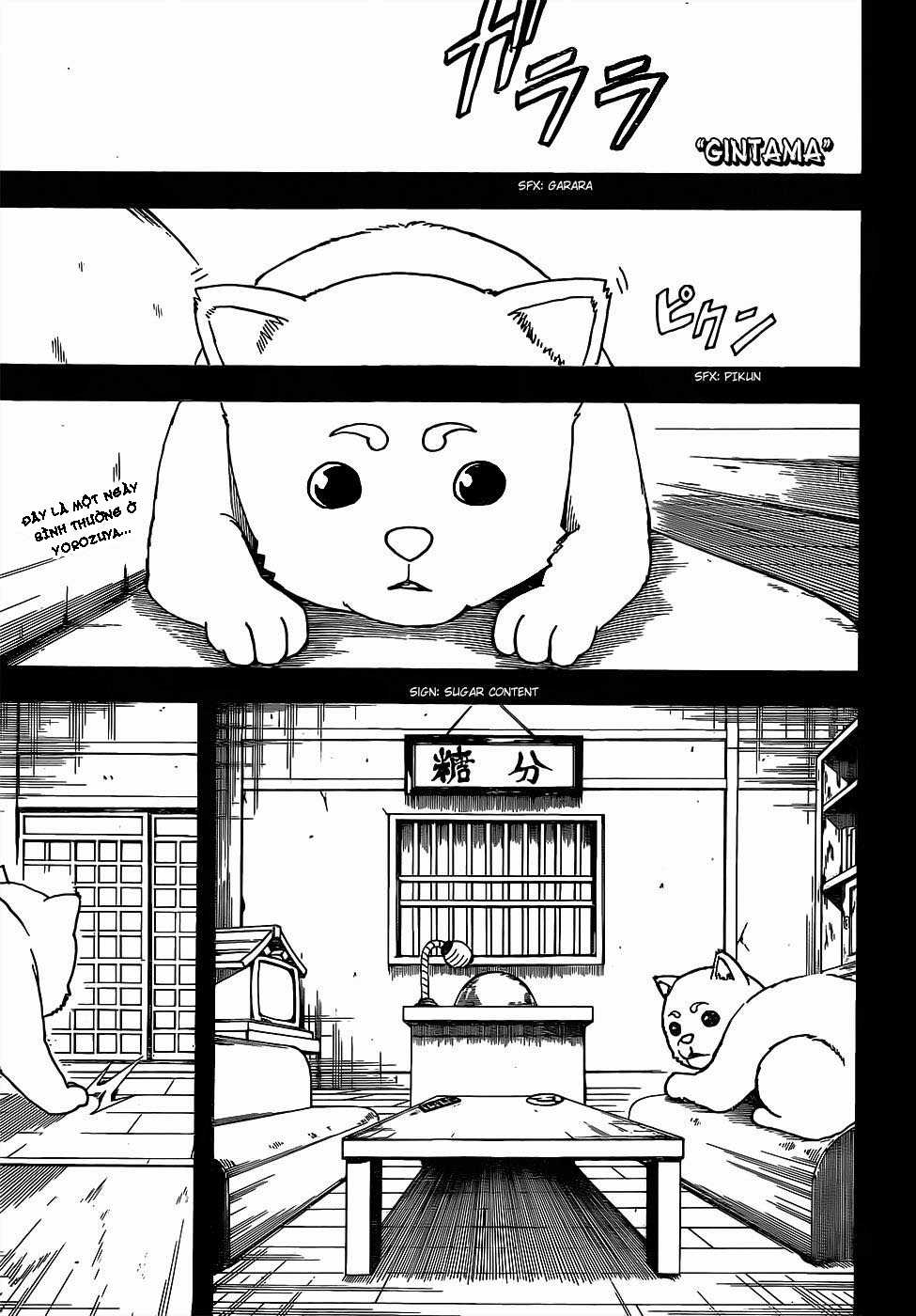 Gintama - Chapter 664 - Trang 3
