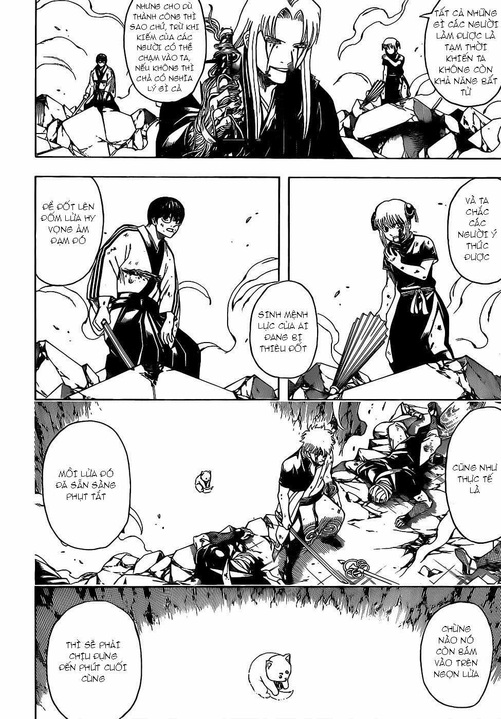 Gintama - Chapter 664 - Trang 6