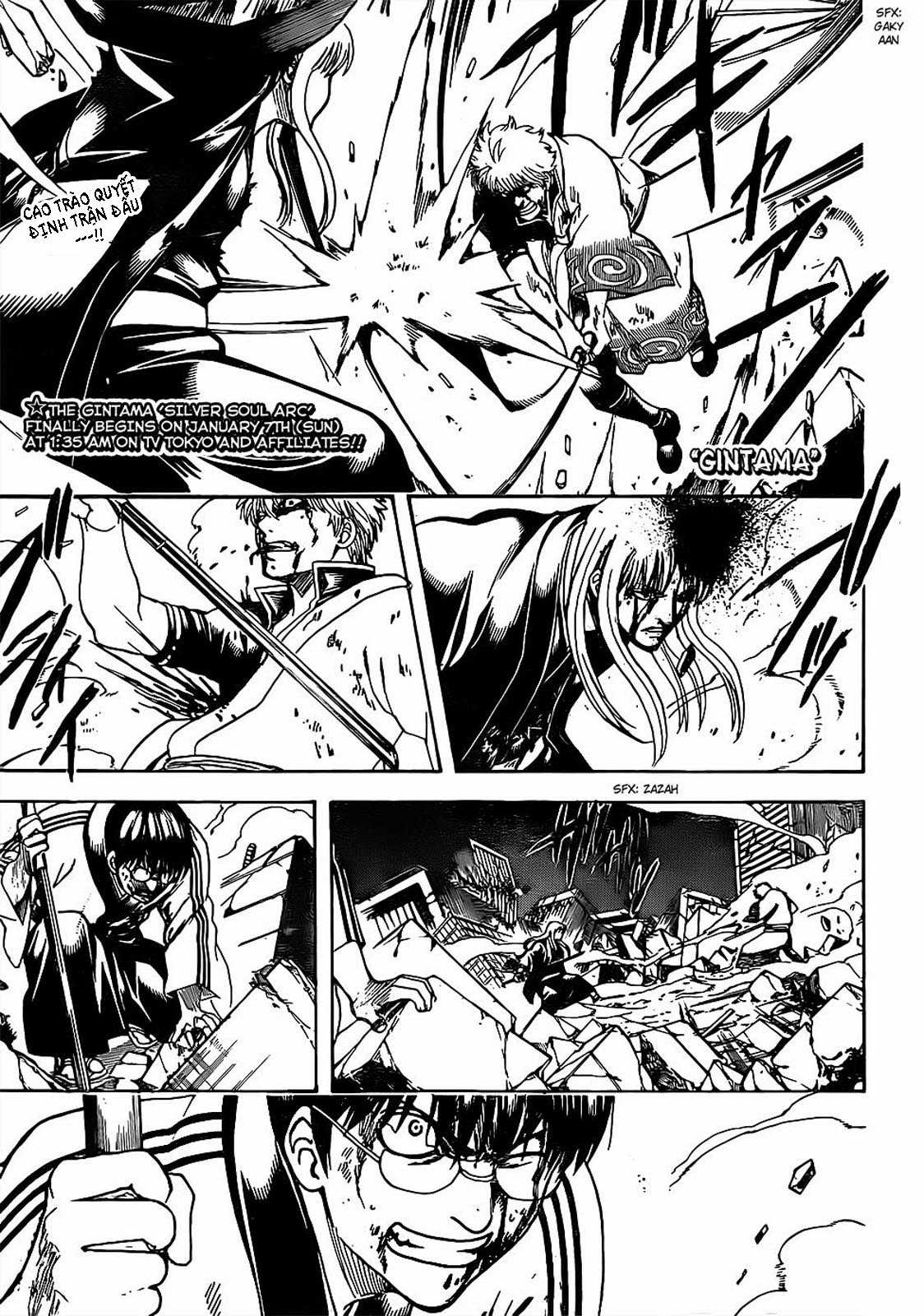 Gintama - Chapter 665 - Trang 3