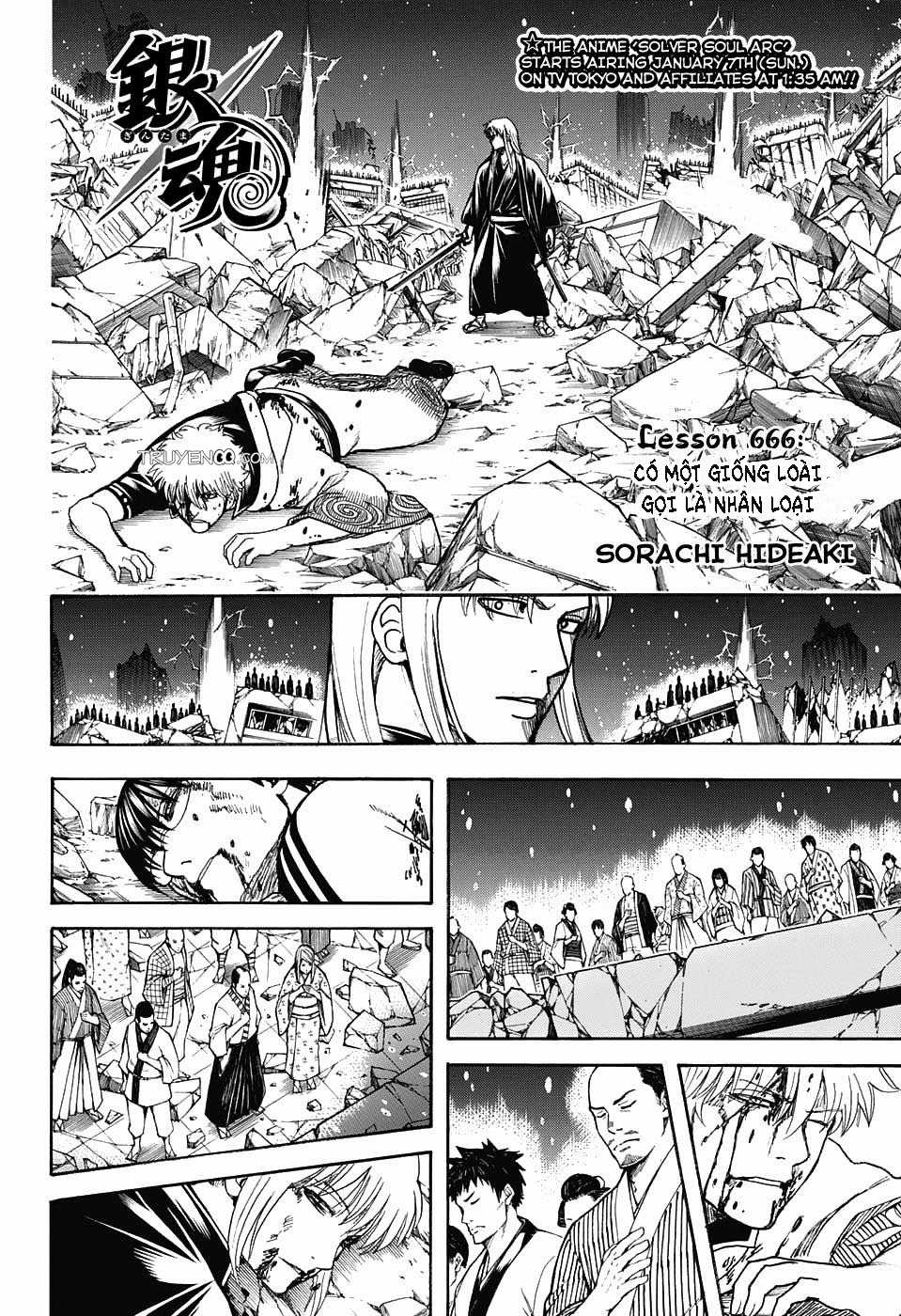 Gintama - Chapter 666 - Trang 6