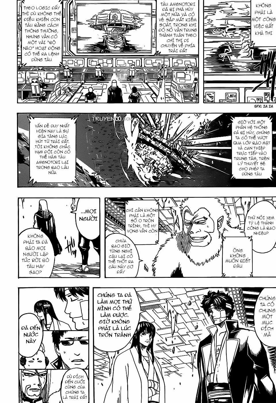 Gintama - Chapter 668 - Trang 14