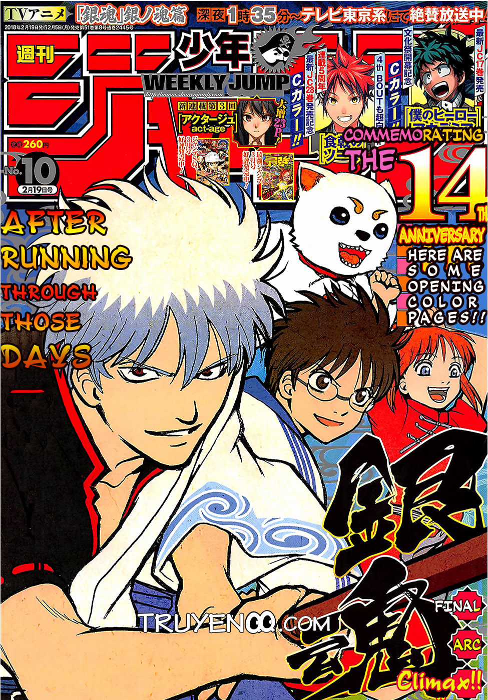 Gintama - Chapter 669 - Trang 3