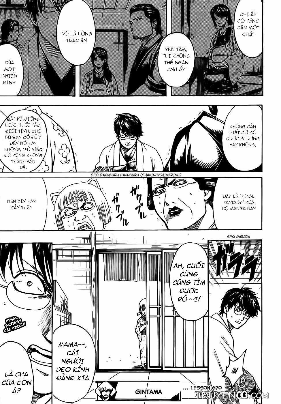 Gintama - Chapter 670 - Trang 21