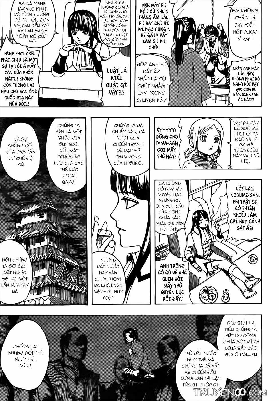 Gintama - Chapter 671 - Trang 17