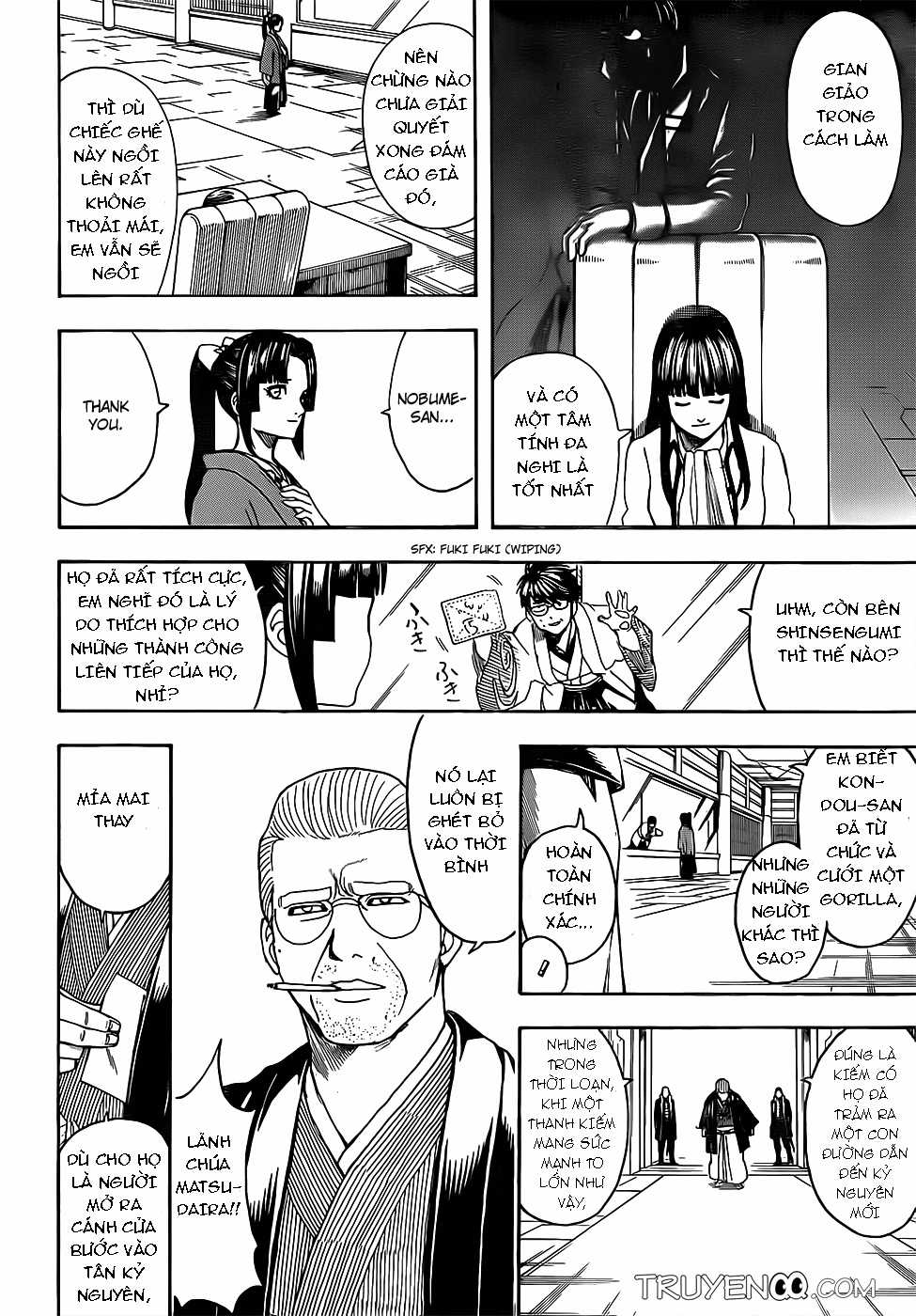Gintama - Chapter 671 - Trang 18